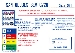 SANTOLUBES SEM G-220ラベル